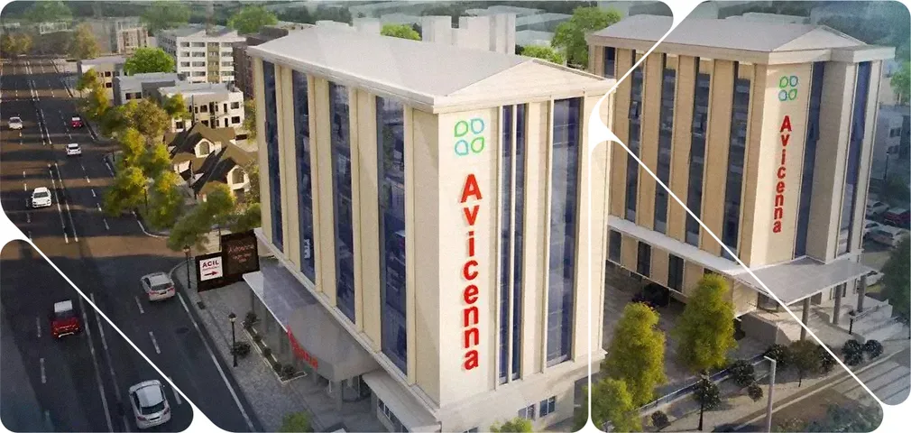 Международна болница AVICENNA